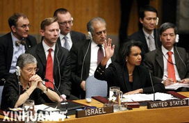 联合国即将就加沙停火决议进行表决，国际社会瞩目该决定结果