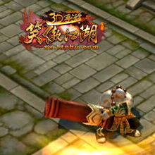 (游戏 笑傲江湖)笑傲江湖游戏:探索武侠世界,战斗修炼,谱写传奇故事 (游戏 笑傲江湖)笑傲江湖游戏:探索武侠世界,战斗修炼,谱写传奇故事