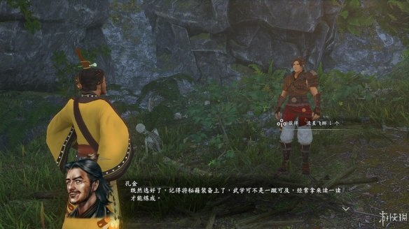 (河洛群侠传任务攻略)探索河洛群侠传攻略：如何精准开局打造强力侠客团队？