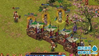 澳门四肖期期中特期期准|探索新兴市场投资趋势_简约版.9.861