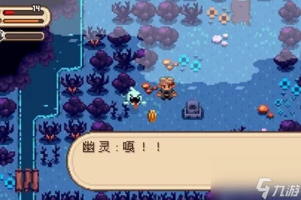 进化之地2攻略：幽灵在哪里？探寻幽灵的藏身之地，击败恶鬼展现真正的进化果实！