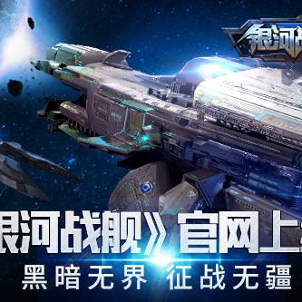 (王国征战官网)深入解析王国征途攻略：从新手到高手的全方位玩法与策略探索