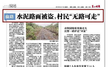 (废废以废废什么意思)探讨人生逆袭之路：从废中废转生成废林笑的故事