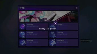 300英雄学院战争官方网站预约，抢先体验最新游戏内容，尽享尊贵福利！