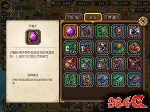 小小军团合战三国放置服：探索诸葛亮的智慧与战场策略的新天地