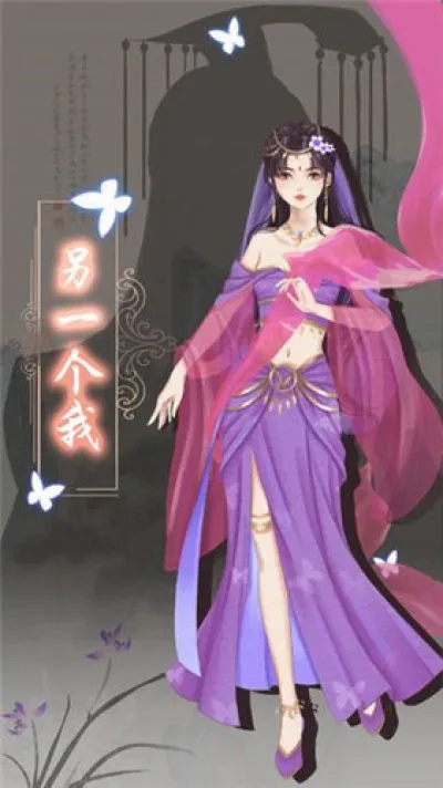 (另一个我3小家碧玉怎么救公主)另一个我3小家碧玉攻略：揭开奚曛的秘密与游戏技巧全解析