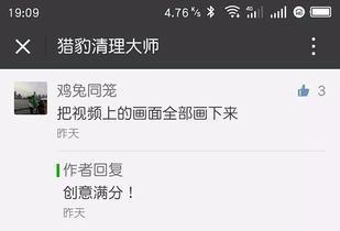 当然可以！这里有一个标题的建议：