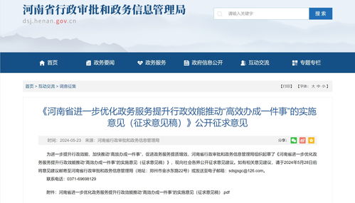 当然可以！这里有一个标题的建议：