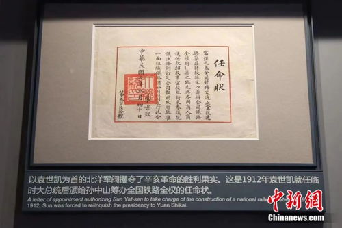 (无头号码是什么号)神秘莫测的代号无头角色：隐藏在背后的故事和真相揭秘