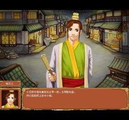 (皇后成长计划 钱万三)深入解析皇后成长计划攻略:揭秘钱万三的成功之路与策略分享 (皇后成长计划 钱万三)深入解析皇后成长计划攻略:揭秘钱万三的成功之路与策略分享