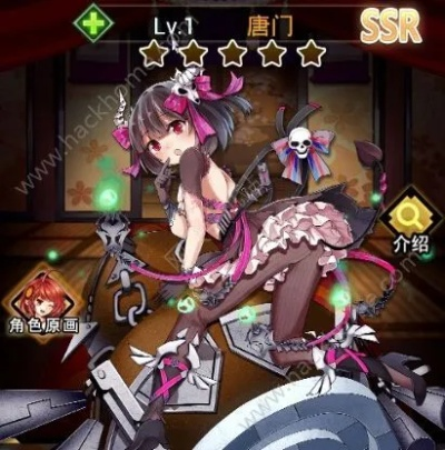 (武娘gm版攻略)武娘外传攻略:最佳推图阵容解析与搭配技巧全攻略 (武娘gm版攻略)武娘外传攻略:最佳推图阵容解析与搭配技巧全攻略