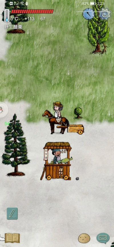 华夏人生怎么玩:探索传统文化,融合现代理念,点亮生活新乐章 华夏人生怎么玩:探索传统文化,融合现代理念,点亮生活新乐章