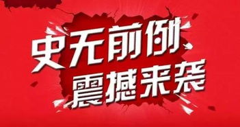 (今天适合相亲吗)今日的氛围适合相亲吗？如何利用当下的机会寻找真爱？