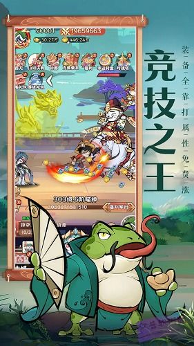 探探猫大作战手游：一起探索奇幻猫咪世界，挑战各类刺激关卡，收集可爱猫咪！