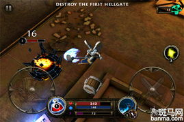 粉碎砸电脑游戏！惹怒你无法完成的任务，愤怒之下挥泪砸碎键盘！