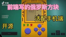 粉碎砸电脑游戏！惹怒你无法完成的任务，愤怒之下挥泪砸碎键盘！