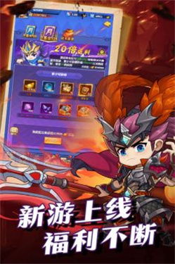 2023澳门开奖结果今晚1期|综合分析解释落实_完整版.8.333 2023澳门开奖结果今晚1期|综合分析解释落实_完整版.8.333