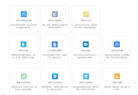 电脑手机浏览器收藏同步：实现多设备数据同步，分享优质内容更便捷