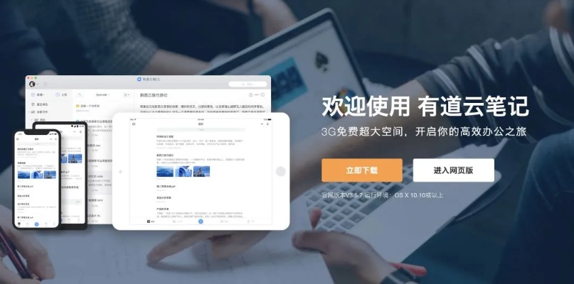 电脑手机浏览器收藏同步：实现多设备数据同步，分享优质内容更便捷