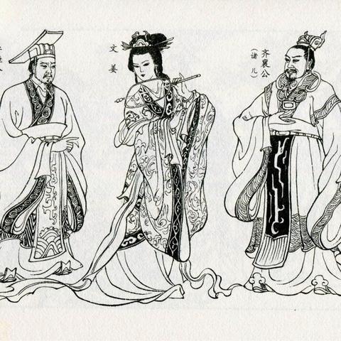 (诸侯争霸对历史造成了哪些影响)诸侯争霸对中国古代历史政治格局和社会发展的深远影响分析