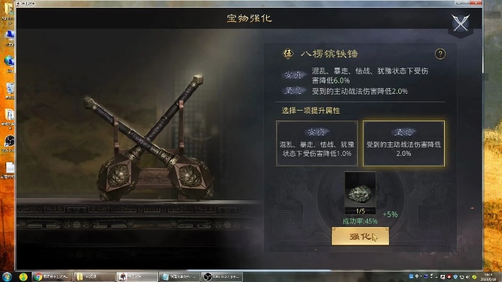 (率土之滨藏宝阁标价标准)探秘率土之滨藏宝阁，揭秘古老宝藏的神秘传说和珍贵文物