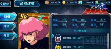 (争夺地盘的游戏有哪些)疯狂地盘争夺战小游戏：与好友一起挑战谁是地主大亨！