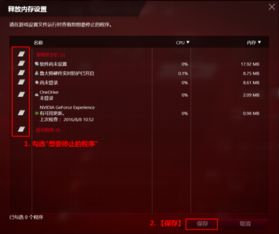 (game center怎么安装)详细教程：如何在电脑上安装Game for Windows Live并解决常见问题