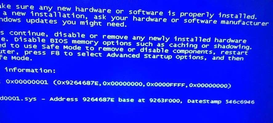 (台式电脑很容易死机,什么问题?)为什么台式电脑频繁死机？死机原因及解决方法一览！