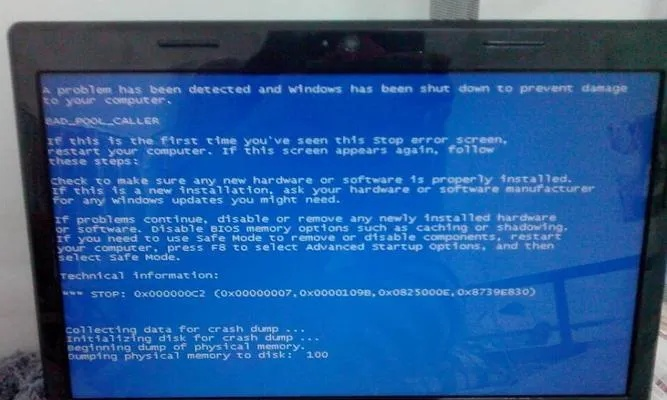 (台式电脑很容易死机,什么问题?)为什么台式电脑频繁死机？死机原因及解决方法一览！