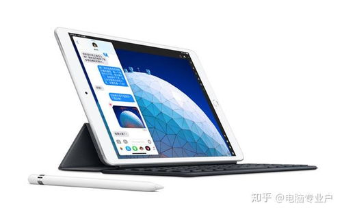 (探讨为何ipad连接电脑后不充电的原因及解决方法)探讨为何iPad连接电脑后不充电的原因及解决方法