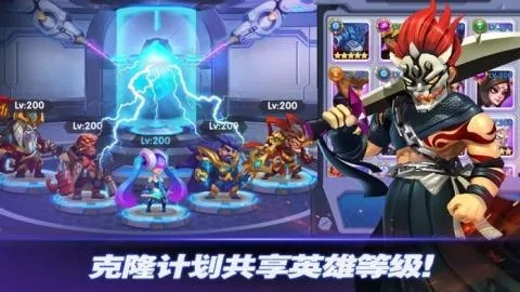 末世大作战放置英雄攻略：如何打造无敌阵容，轻松征战末日世界！