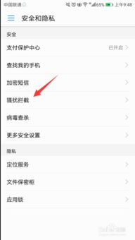 (在线网络电话拨打手机号码)体验便利的网络电话在线拨打功能，尽情试用享受通话快感