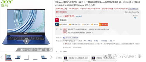 2023年学生党最值得购买的平板电脑性价比排行榜，助力学习与娱乐的完美选择