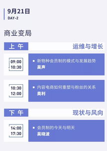 2024新澳资料大全49|精细分析解释落实_K.7.642