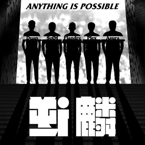 (赛博西行破解版)探索赛博西行职业：从虚拟世界到现实生活的职业发展路径