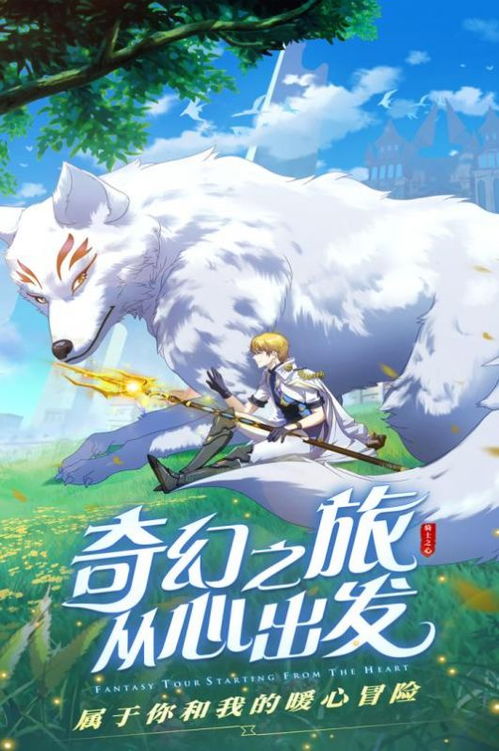 (云上城之歌多少天开一次新服)云上城之歌新服开启频率，每几天一次？