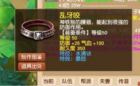 (云上城之歌多少天开一次新服)云上城之歌新服开启频率,每几天一次? (云上城之歌多少天开一次新服)云上城之歌新服开启频率,每几天一次?