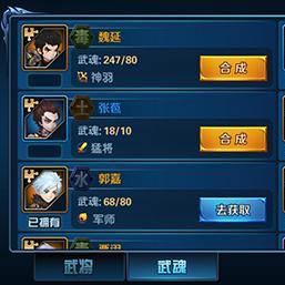 (奔雷无双最强阵容)如何通过奔雷无双客服电话快速解决游戏问题和获取帮助