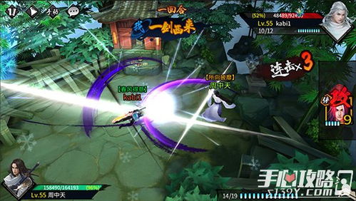 澳门六开彩网-玄武版|权威研究解释落实_试炼版.2.895 澳门六开彩网-玄武版|权威研究解释落实_试炼版.2.895