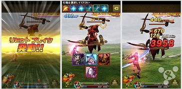 大刀客手游：挥舞利刃，战斗破敌，勇创无尽传奇，畅享刀锋乐趣