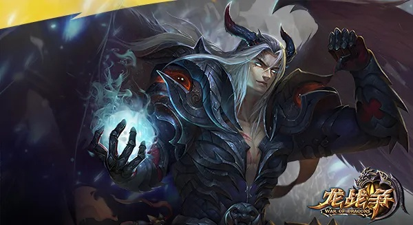 (神明领主时代)揭秘《明日领主》召唤神龙龙灵排行榜：哪位龙灵是最强的？