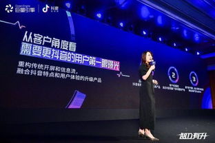 2024新澳资料大全49|精细分析解释落实_K.7.642