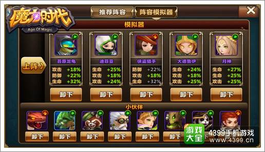 管家婆一码一肖最准一肖|探索智慧生活的新方式_智能版.7.181