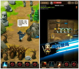 侠道游歌好玩吗？探讨这款游戏的乐趣和玩法，打破传统游戏模式的全新体验