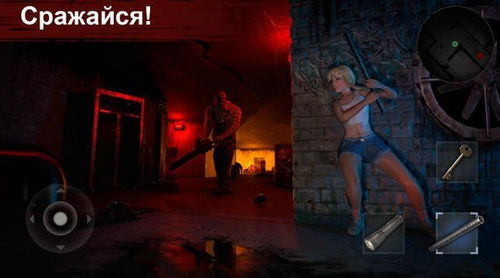 (躲猫猫2攻略)躲猫猫2：恐怖升级，惊险追逐在黑暗中