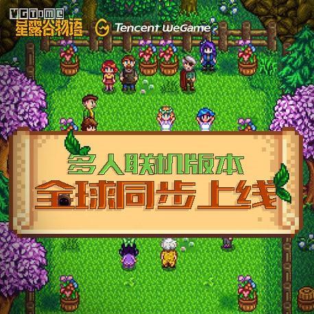 (农场单机手机游戏)探寻经典回忆：回顾一款历史悠久的单机农场游戏