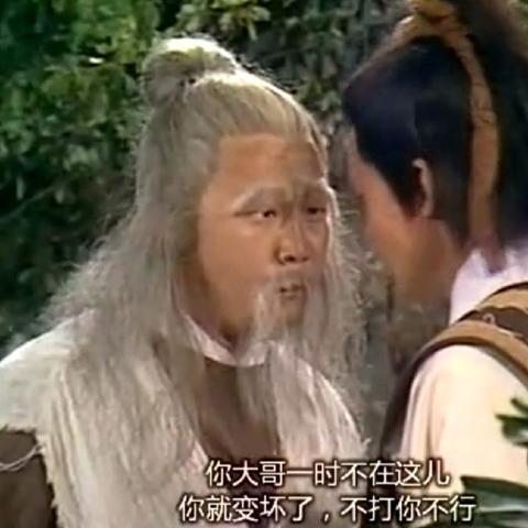 (挂江湖阵容搭配)在江湖论坿中探讨挂江湖现象：传承与变迁的微观视角