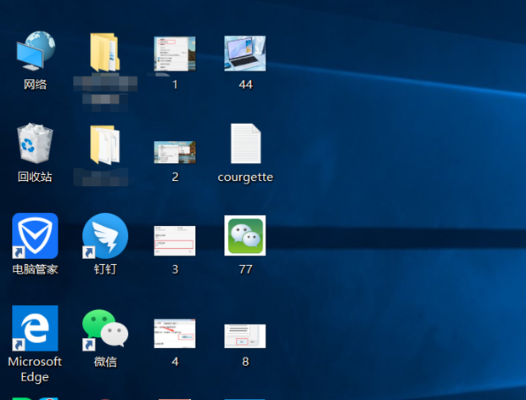 如何在电脑桌面上自由排列图标？实用技巧教你任意摆放电脑图标位置。