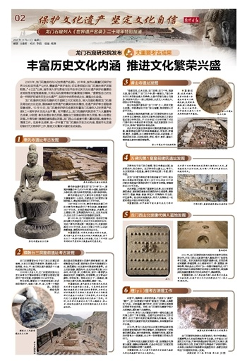 (历史和文明)探索文明霸业：跨越历史与文化的伟大征程与未来发展