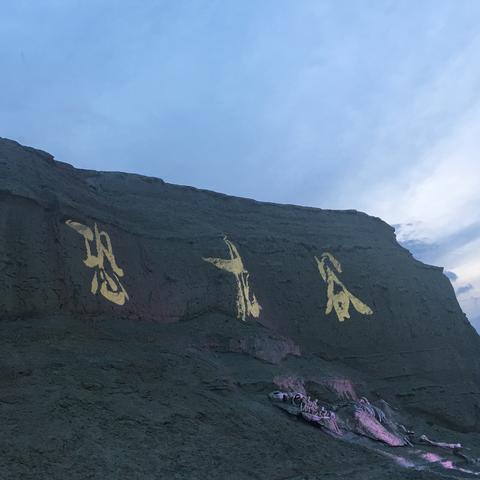 冒险者集结手游：勇者们的召唤，探索未知世界，共同闯荡奇幻之旅